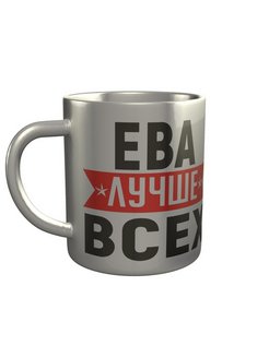 Чашка Ева Порно