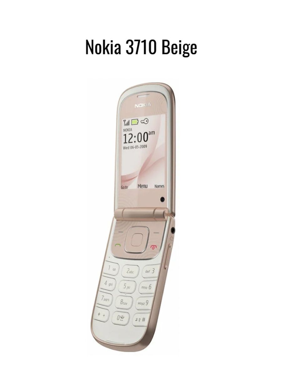 Nokia 3710a-1