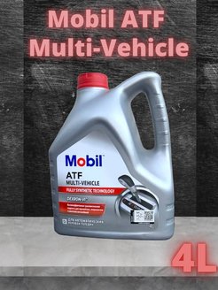 Mobil multi atf. Mobil ATF Multi-vehicle. 156095 Mobil. Mobil ATF Multi-vehicle GSP. ATF Multi vehicle 1l Original.