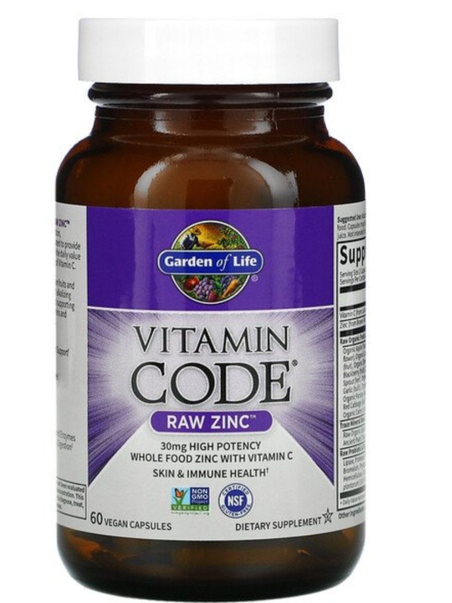 Garden of life vitamin code raw. Органический цинк. Garden of Life витамины для детей. Лучшие БАДЫ для пищеварения. Trizinc БАД.