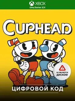 Игра Cuphead (Xbox) Русская версия