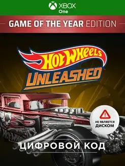 Игра HOT WHEELS GOTY ( One, Рус. вер.)