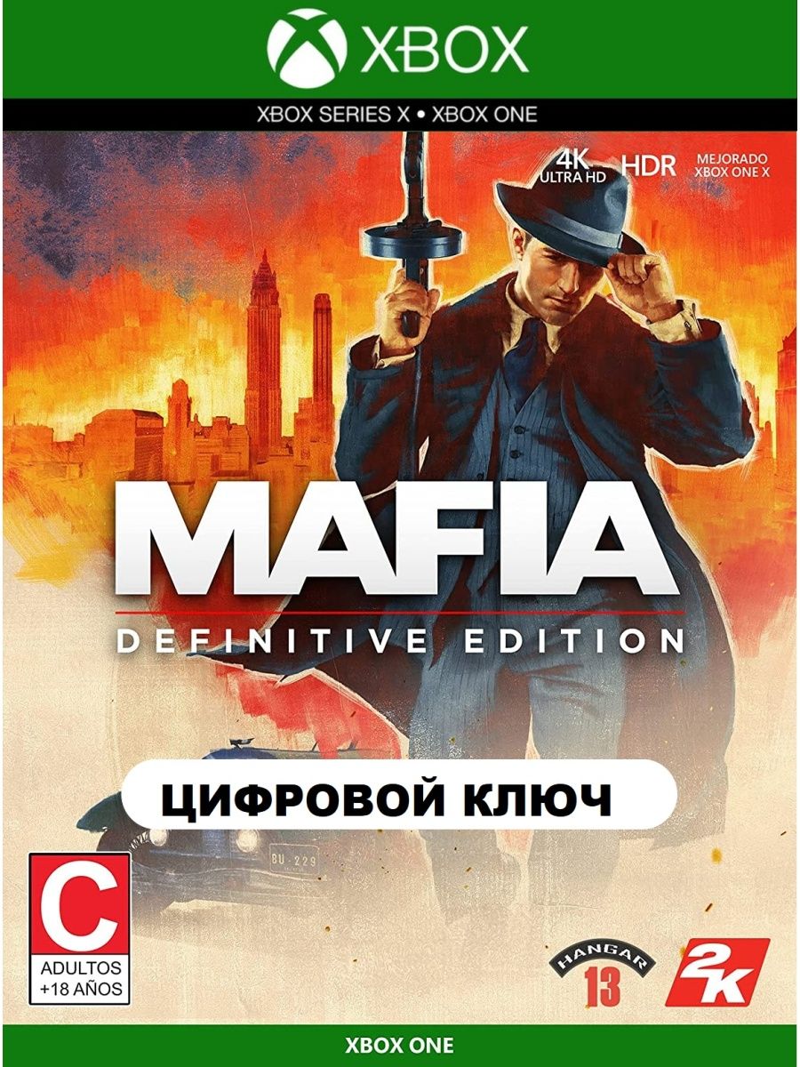 Mafia trilogy steam key фото 18