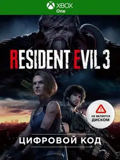 Игра Resident Evil 3 ( One Series, Рус. вер.)