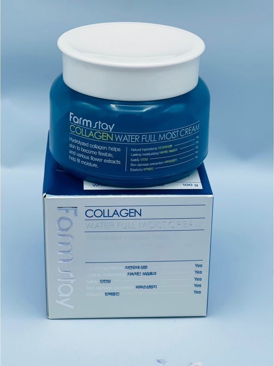 Collagen water moist cream. Увлажняющий крем с коллагеном Collagen Water Full moist Cream 100 мл.. Collagen Water Full moist Cream объем 100 мил г. Farmstay увлажняющий крем-сыворотка с коллагеном Collagen Water Full moist Cream Ampoule. Крем увлажняющий с коллагеном 100мг Корея.