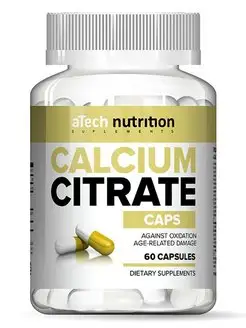 Кальций CALCIUM CITRATE, 60 капсул