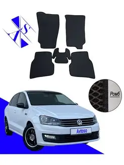 Коврики Эва Ева(Eva) для Volkswagen Polo 5 sedan 2010-20