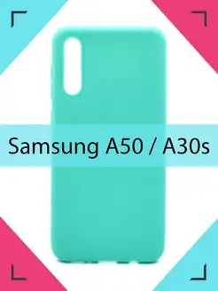 чехол на samsung a50 самсунг а50 galaxy a30s