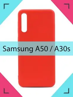 чехол на samsung a50 самсунг а50 galaxy a30s