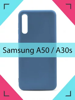 чехол на samsung a50 самсунг а50 galaxy a30s