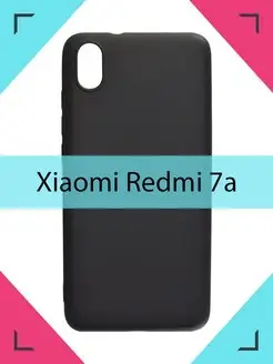 чехол на redmi 7a редми 7а xiaomi сяоми