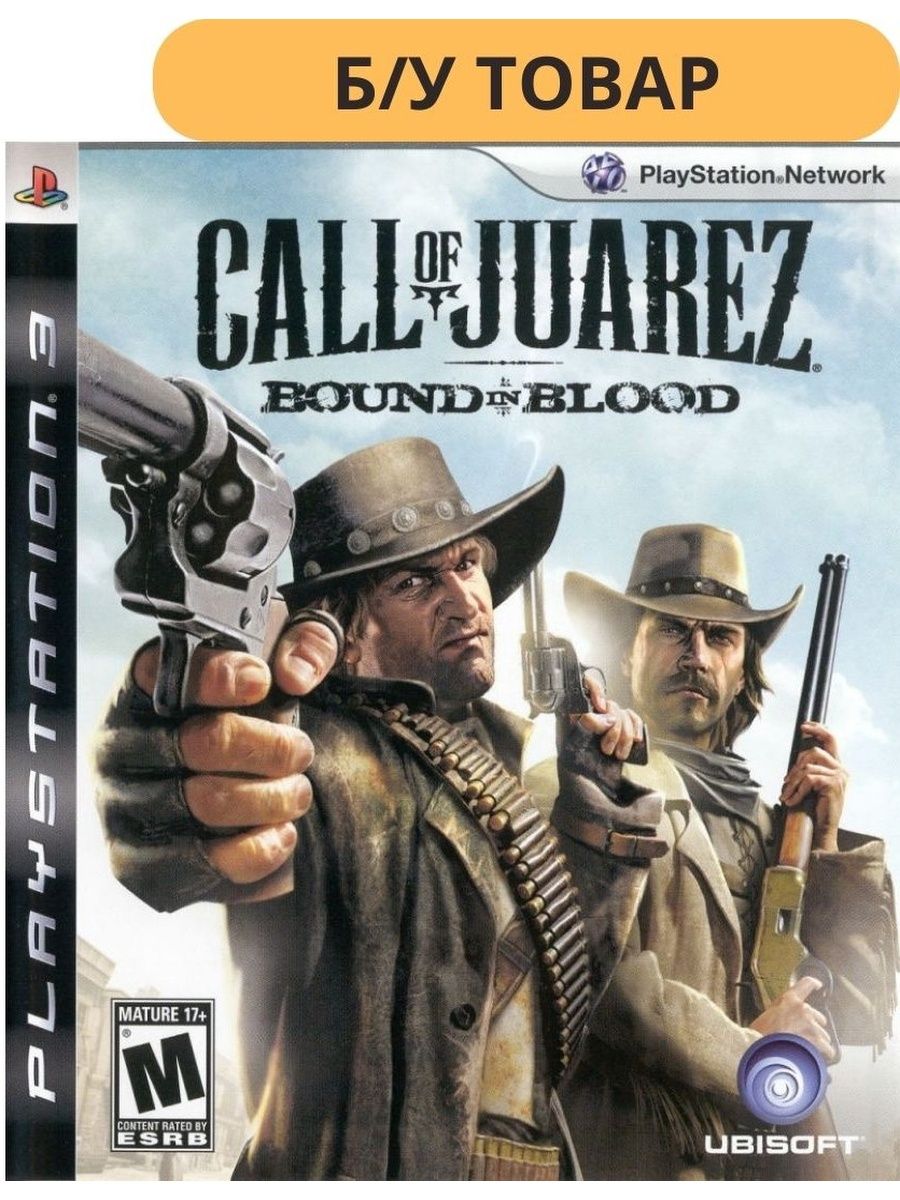 Call of juarez bound in blood стим фото 76