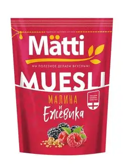 Мюсли ежевика и малина, 250 г