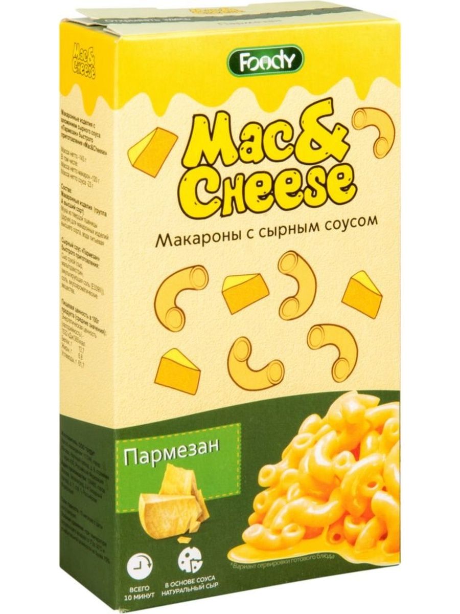 Макароны Foody Mac Cheese