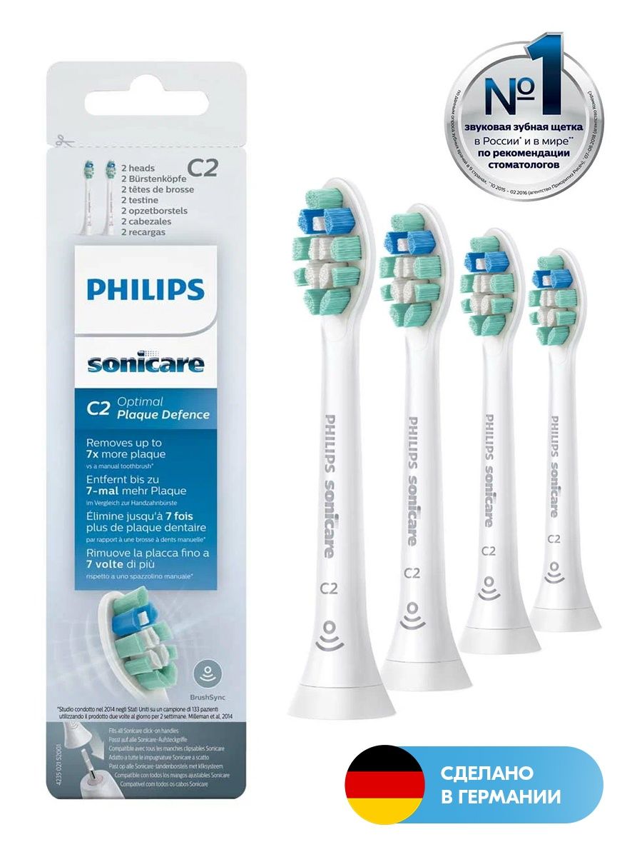 Philips sonicare насадки