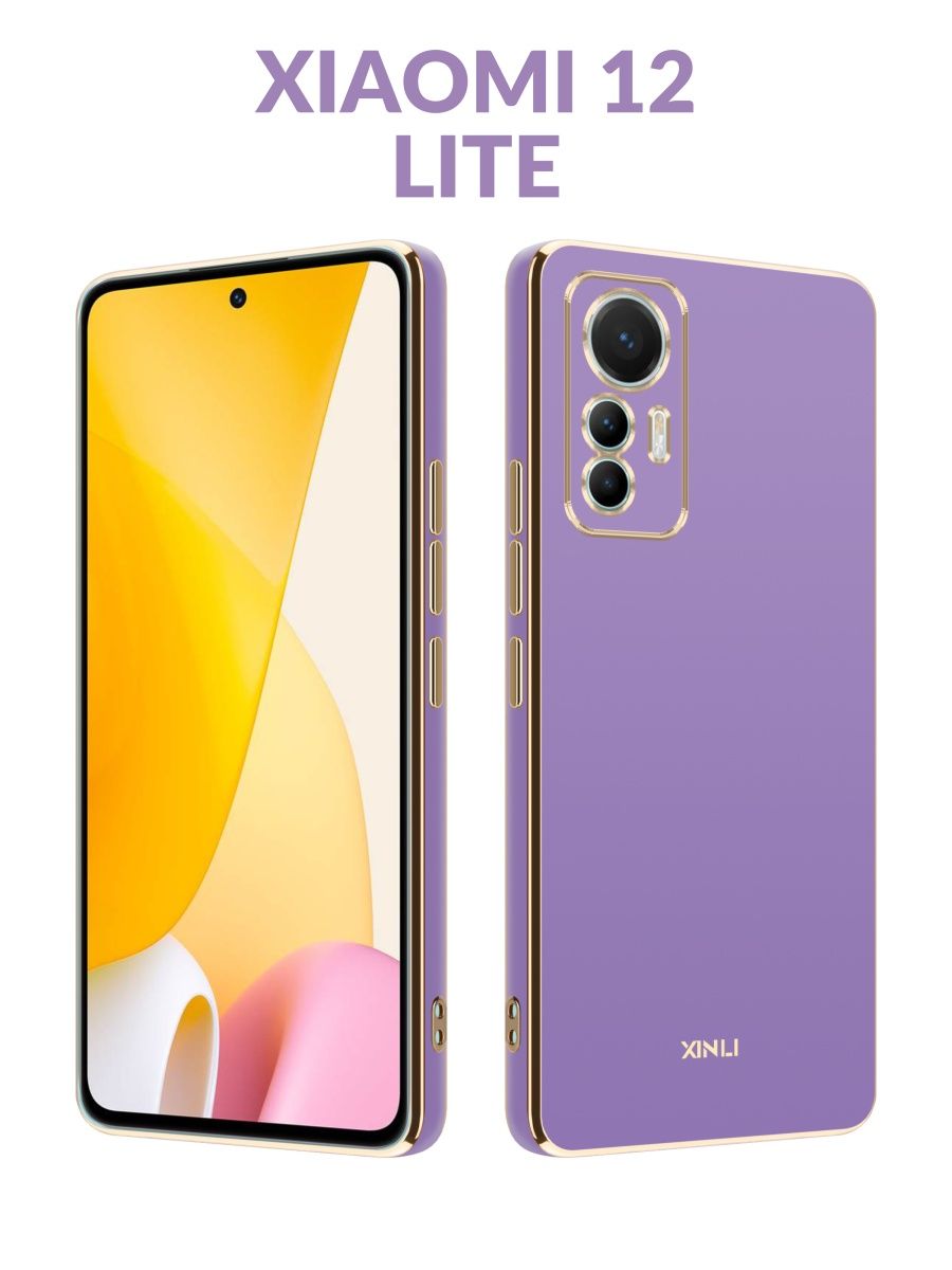 Xiaomi 12 lite отзывы