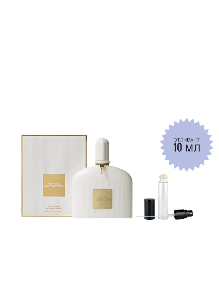 White patchouli отзывы