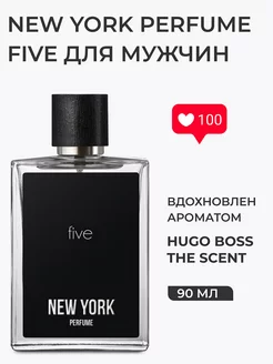 Туалетная вода мужская FIVE духи парфюм