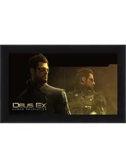 deus ex