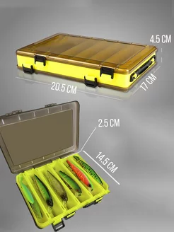 Коробка рыболовная для воблеров