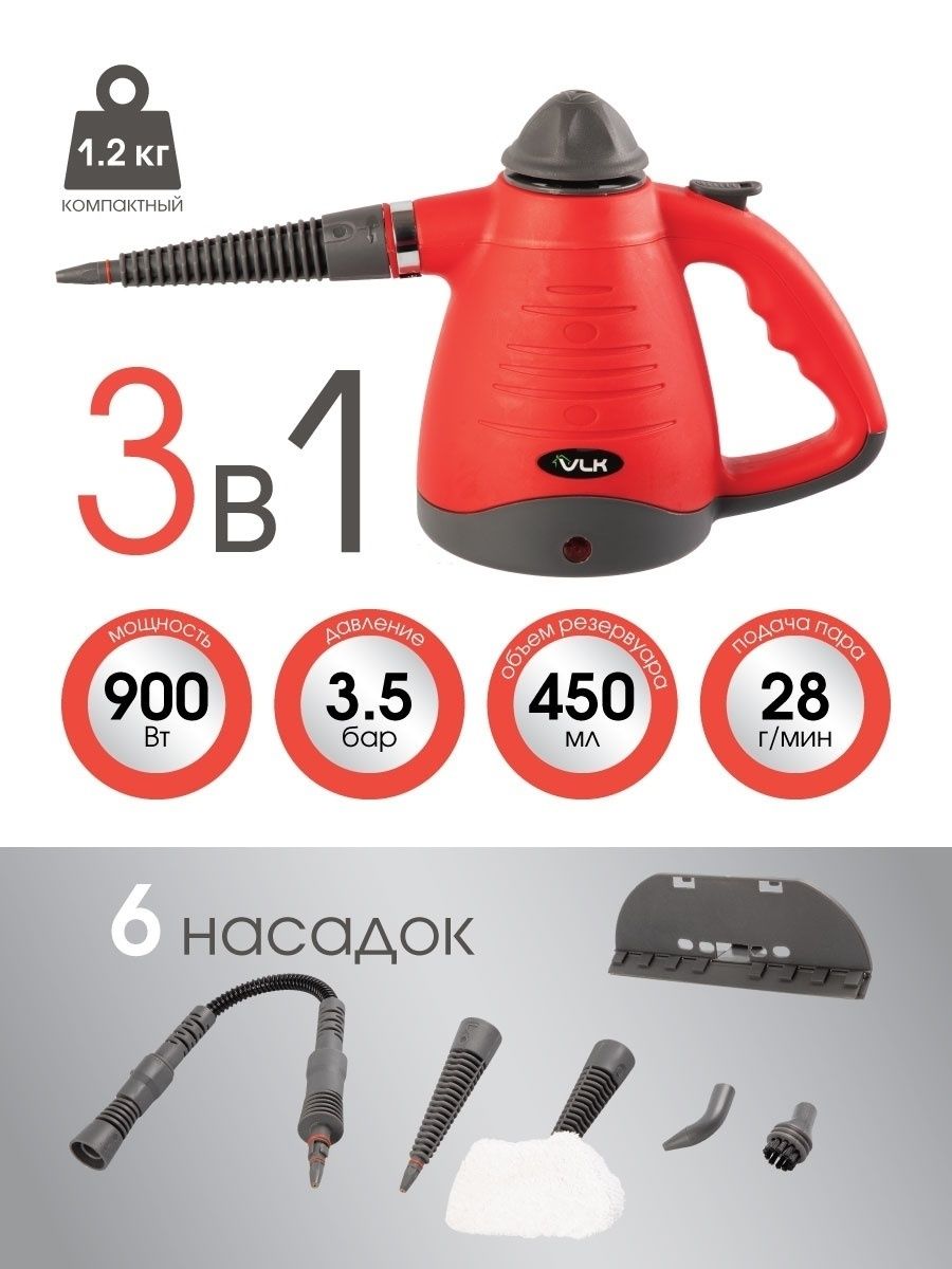 пароочиститель deerma steam cleaner dem zq610 фото 116