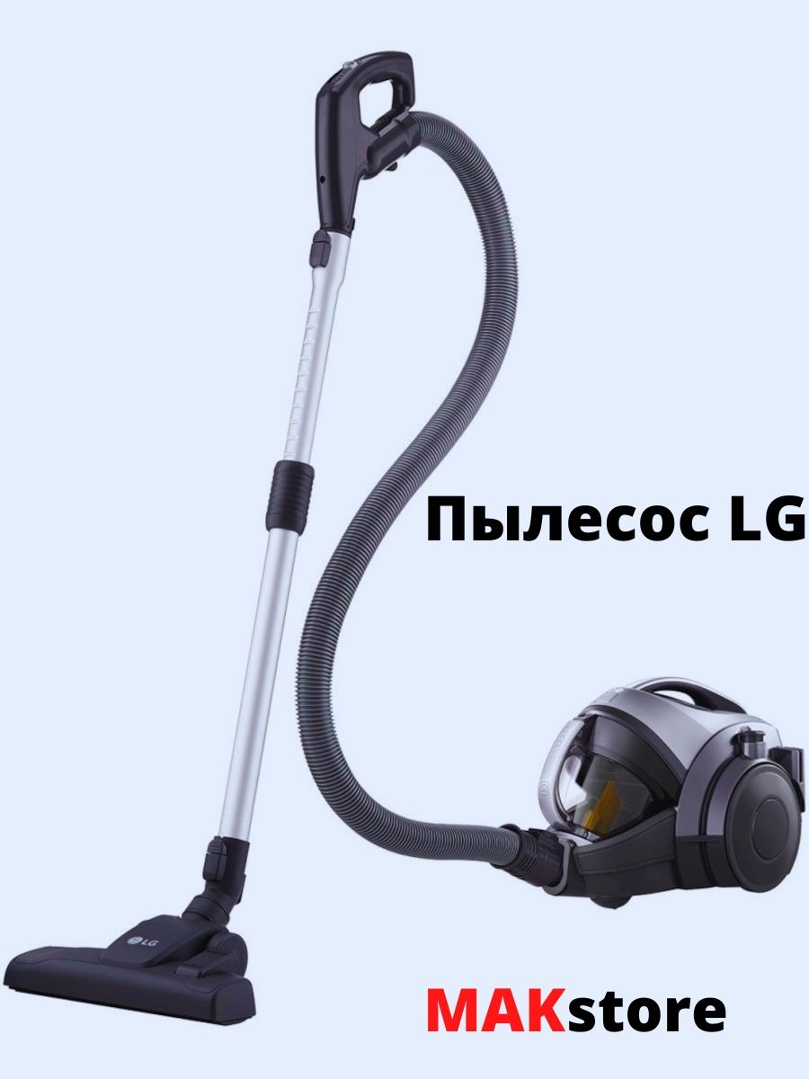 пылесос lg steam kompressor фото 3