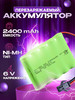 Аккумулятор Ni-Mh 6v AA 2400mah YP SM бренд Приятные Хлопоты продавец Продавец № 143453