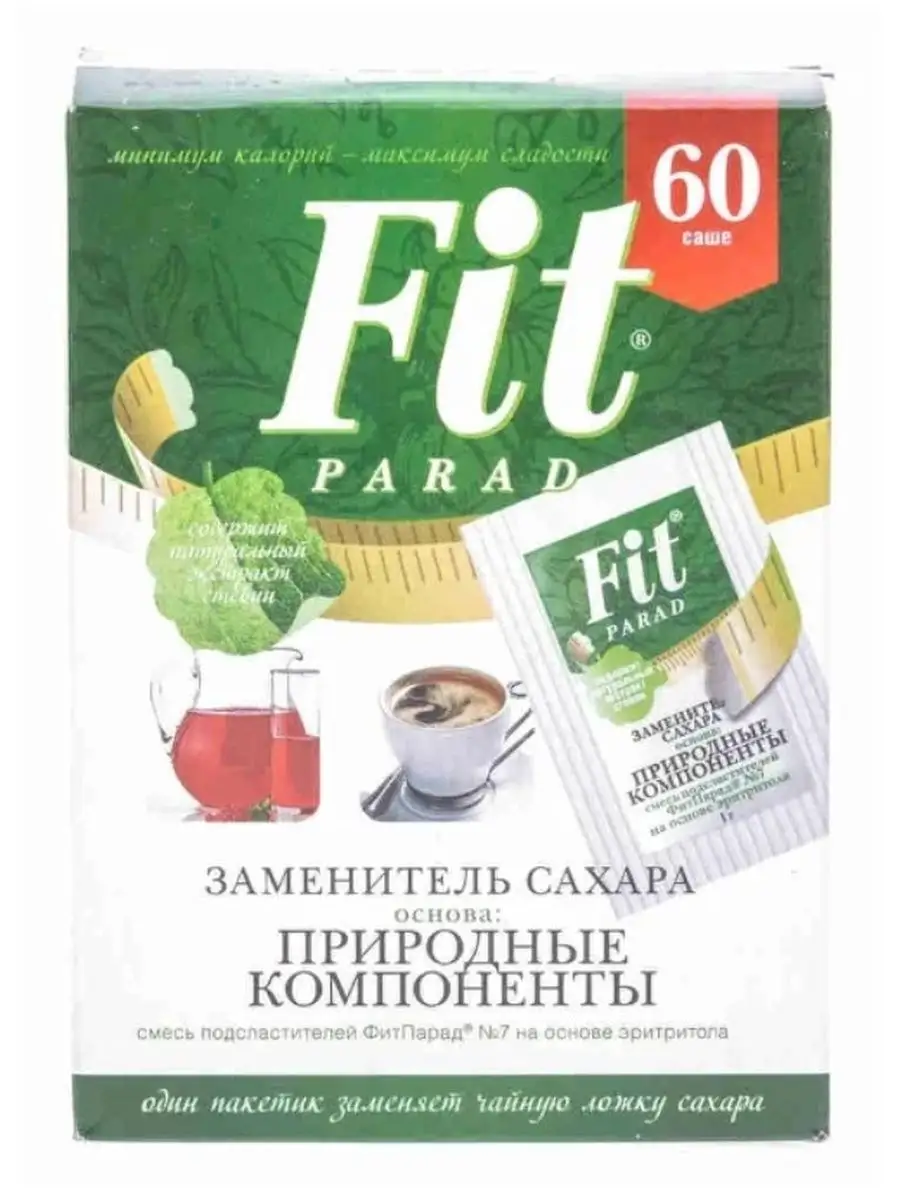 Сахарозаменитель фит отзывы врачей. Фит парад 7. ФИТПАРАД 7 60 шт. Fit parad заменитель сахара 20. Заменитель сахара Fit parad 7 ложка.