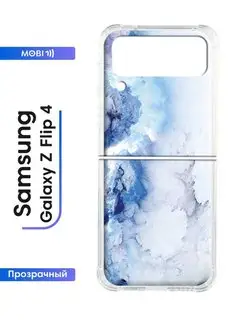 Прозрачный кейс Samsung Galaxy Z Flip4