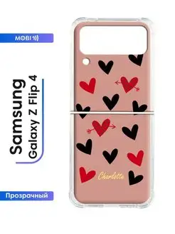 Прозрачный бампер Samsung Galaxy Z Flip4