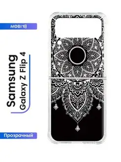 Стильный чехол Samsung Galaxy Z Flip 4