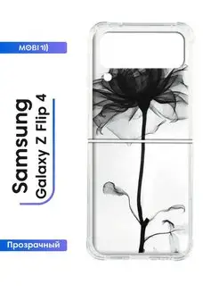 Прозрачный бампер Z Flip4