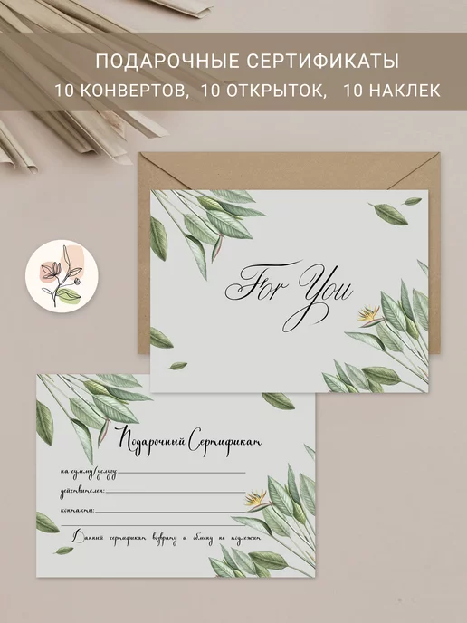 Alf - интернет-магазин подарков и развлечений в Омске
