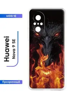 Силиконовый чехол для Huawei Nova 9 SE