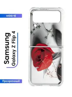 Стильный чехол Z Flip 4