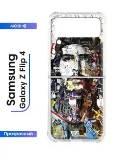 Защитный кейс Samsung Galaxy Z Flip 4