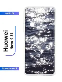 Чехол на Huawei Nova 9 SE