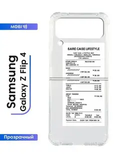 Стильный чехол Samsung Galaxy Z Flip4