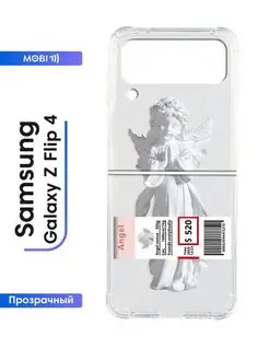 Бампер для Samsung Galaxy Z Flip 4