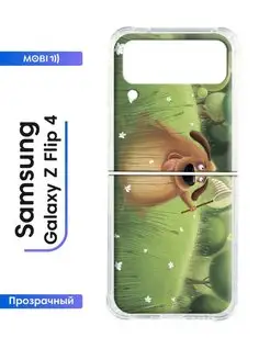 Чехол для Samsung Galaxy Z Flip 4