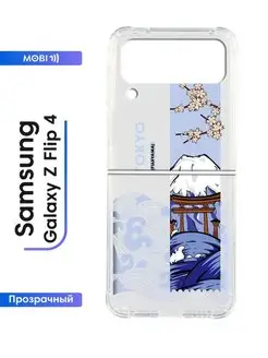 Бампер на Samsung Galaxy Z Flip4