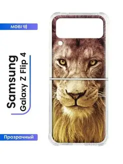 Силиконовый кейс Samsung Galaxy Z Flip 4