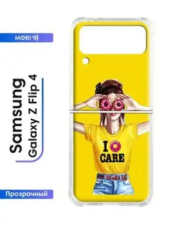 Бампер на Samsung Galaxy Z Flip 4