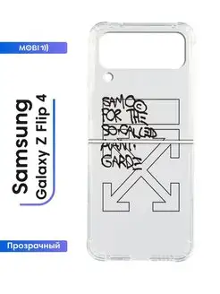 Бампер на Samsung Galaxy Z Flip4