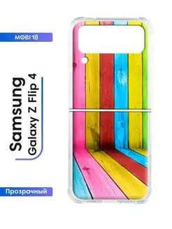 Защитный кейс Samsung Galaxy Z Flip 4