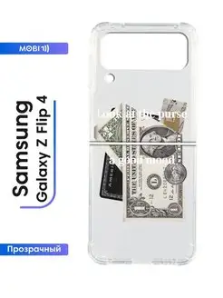 Бампер-накладка Samsung Galaxy Z Flip4