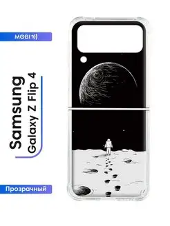 Бампер для Samsung Galaxy Z Flip 4