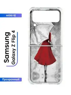 Кейс для Samsung Galaxy Z Flip 4