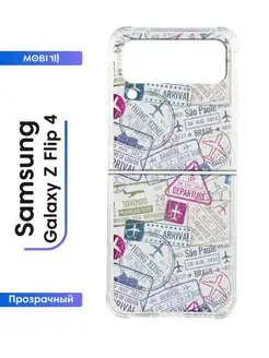 Стильный чехол Samsung Galaxy Z Flip 4