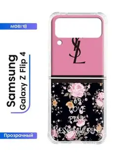 Силиконовый кейс Z Flip4